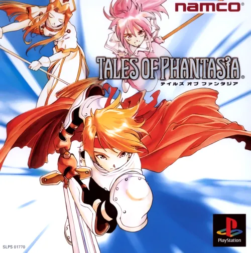 Tales of Phantasia (Japan)